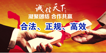 元阳讨账公司